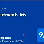 아파트 Iris *